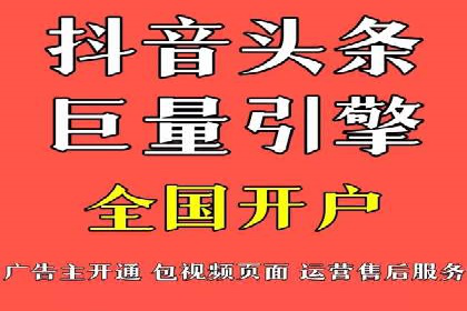 百度推广优化实战案例精选