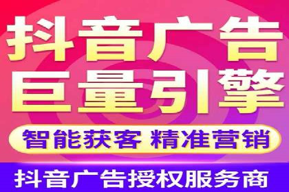 百度SEM代运营的实践与思考，广告主必看