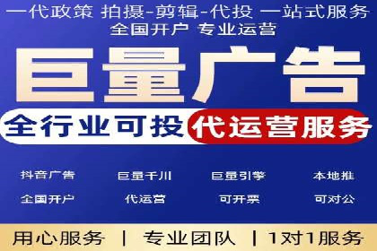 跨领域应用：信息流广告代理在医疗行业的成功案例